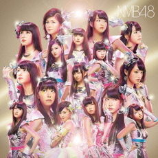 NMB48<br>カモネギックス(Type-C) ［CD+DVD］