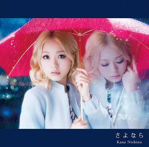 西野カナ<br>さよなら［CD+DVD］