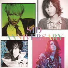 シド<br>ANNIVERSARY［CD+DVD］盤A