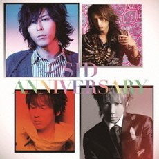 シド<br>ANNIVERSARY＜通常盤＞