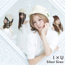 Silent Siren<br>I×U(すぅ＜吉田菫＞盤)