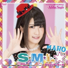 良書網 アフィリア・サーガ<br>S・M・L☆（ソロ盤　マホver．） 出版社: 5pb．Record Code/ISBN: YZPB-5025