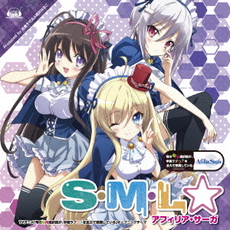 良書網 アフィリア・サーガ<br>S・M・L☆ <のうコメコラボ盤> 出版社: 5pb．Record Code/ISBN: YZPB-5032