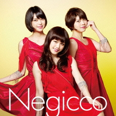 Negicco<br>ときめきのヘッドライナー<通常盤>