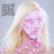 UNISON SQUARE GARDEN<br>桜のあと（all　quartets　lead　to　the？）＜通常盤＞