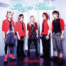 Anli Pollicino<br>Angel Heart［CD+DVD］＜初回限定盤A＞