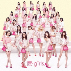 E-girls<br>Diamond　Only