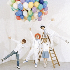 良書網 SEKAI NO OWARI<BR>炎と森のカーニバル［CD+DVD］＜初回限定盤B＞ 出版社: トイズファクトリ Code/ISBN: TFCC-89501