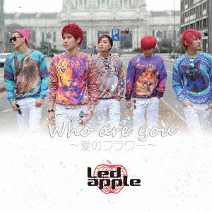 良書網 Ledapple<br>Who are you　～愛のフラワー～＜通常盤＞ 出版社: スターキムエンターテイメン Code/ISBN: POCS-1135