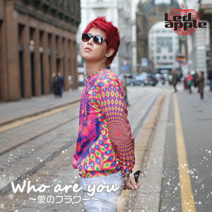 Ledapple<br>Who are you　～愛のフラワー～<br>［CD+DVD+ハンビョル版PHOTOBOOK］<br>＜限定ハンビョルVER.盤＞