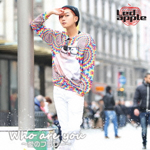 Ledapple<br>Who are you　～愛のフラワー～<br>［CD+DVD+ヒョソク版PHOTOBOOK］<br>＜限定ヒョソクVER.盤＞