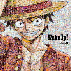 AAA<br>Wake up!＜初回生産限定盤／CD+DVD／ワンピース絵柄盤＞<br>（セブンネット限定特典：A4オリジナル・クリアファイル付き（ワンピース絵柄））