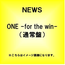 良書網 NEWS<br>ONE ‐for the win‐＜通常盤＞ 出版社: ジャニーズ・エンタテイメン Code/ISBN: JECN-357