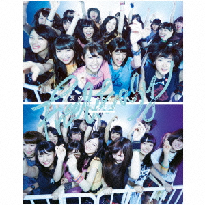 乃木坂46<br>夏のFree&Easy (Type-B) ［CD+DVD］<br>＜初回限定仕様＞