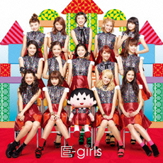 良書網 E-girls<br>おどるポンポコリン［CD+DVD］＜通常盤＞ 出版社: rhythm　zon Code/ISBN: RZCD-59669