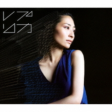 良書網 坂本真綾<br>レプリカ＜初回限定盤＞ 出版社: flying　DO Code/ISBN: VTZL-85