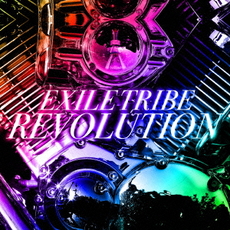 良書網 EXILE TRIBE<br>EXILE TRIBE REVOLUTION［CD+DVD］ 出版社: rhythm　zon Code/ISBN: RZCD-59660