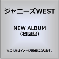 ジャニーズWEST<br>go WEST よーいドン！［CD+DVD］＜初回盤＞
