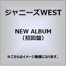 良書網 ジャニーズWEST<br>go WEST よーいドン！［CD+DVD］＜初回盤＞ 出版社: ジャニーズ・エンタテイメン Code/ISBN: JECN-360