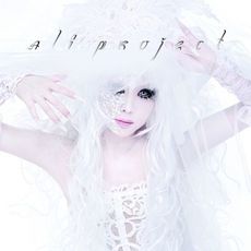 ALI PROJECT<br>流行世界<初回限定盤／セブンネット限定ブロマイド付き>