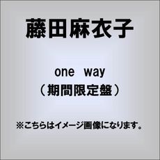 藤田麻衣子<br>one way［CD+カレンダー］＜期間限定盤＞