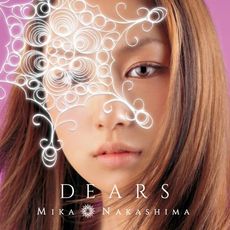 良書網 中島美嘉<br>DEARS［2CD+DVD］＜初回生産限定盤＞ 出版社: ソニー・ミュージックアソシエイテッドレコー Code/ISBN: AICL-2762