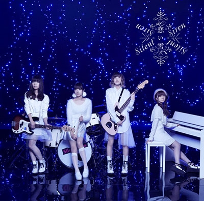 良書網 Silent Siren<br>恋い雪［CD+DVD］＜初回生産限定盤＞ 出版社: Dreamusi Code/ISBN: MUCD-9077