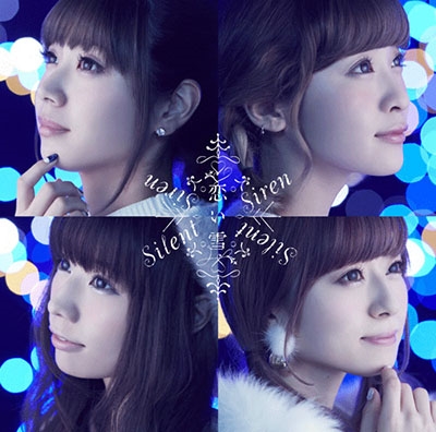 良書網 Silent Siren<br>恋い雪＜初回生産限定盤＞ 出版社: Dreamusi Code/ISBN: MUCD-5282