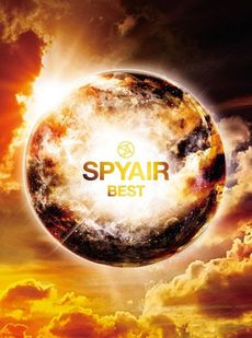 SPYAIR<br>BEST［CD+DVD］＜初回生産限定盤A＞
