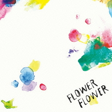 FLOWER FLOWER<br>実＜通常盤＞