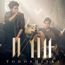 良書網 東方神起<br>WITH（DVD付 Music Video収録）（特典なし） 出版社: エイベックス・トラック Code/ISBN: AVCK-79236