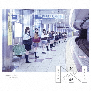 乃木坂46<br>透明な色 (Type-A) ［2CD+DVD］