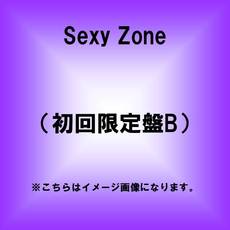 Sexy Zone<br>タイトル未定 <初回限定盤B>