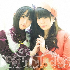 petit milady<br>cheri*cheri? milady!!＜通常盤＞