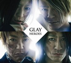 GLAY<br>HEROES／微熱Agirlサマー／つづれ織り<br>～so　far　and　yet　so　close～［CD+DVD］