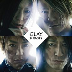 良書網 GLAY<br>HEROES／微熱Agirlサマー／つづれ織り<br>～so　far　and　yet　so　close～ 出版社: ポニーキャニオ Code/ISBN: PCCN-20