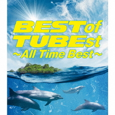 良書網 TUBE<br>Best of TUBEst ～All Time Best～<br>［4CD+DVD］＜初回生産限定盤＞ 出版社: ソニー・ミュージックアソシエイテッドレコー Code/ISBN: AICL-2904