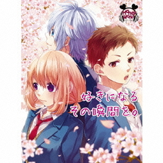 HoneyWorks<br>好きになるその瞬間を。<br>［CD+DVD+Comic］＜初回生産限定盤＞