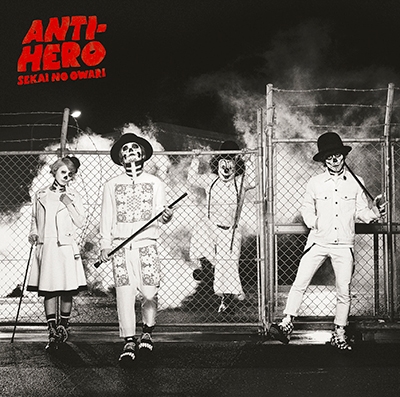 良書網 SEKAI NO OWARI<br>ANTI-HERO＜通常盤＞ 出版社: トイズファクトリ Code/ISBN: TFCC-89564