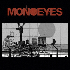 良書網 MONOEYES<br>A Mirage In The Sun 出版社: ユニバーサル　ミュージッ Code/ISBN: UPCH-20397