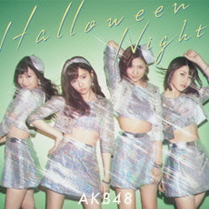 良書網 AKB48<br>ハロウィン・ナイト Type C ［CD+DVD］<br>＜初回限定盤＞(セブンネット限定特典：生写真) 出版社: キングレコー Code/ISBN: KIZM-90397