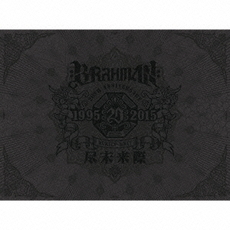 良書網 BRAHMAN<br>尽未来際［2CD+2DVD+写真集+DEMO TAPE］＜初回限定盤A＞ 出版社: トイズファクトリ Code/ISBN: TFCC-86528