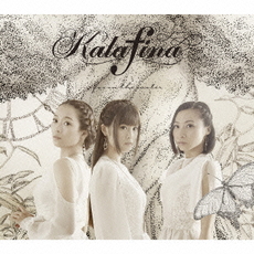 Kalafina<br>far on the water<br>［CD+Blu-ray Disc+豪華Booklet］＜初回生産限定盤B＞
