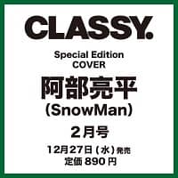 ＣＬＡＳＳＹ．（クラッシィ）　2024年2月号　Special Edition