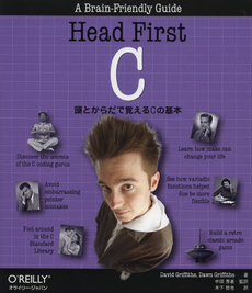 Head First C#