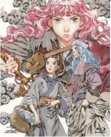 Anime<br>十二国記 Blu-ray BOX 3 「風の万里 黎明の空」
