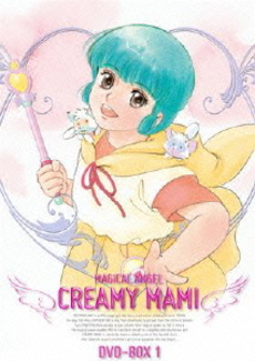 Anime<br>EMOTION the Best 魔法の天使<br>クリィミーマミ DVD-BOX 1