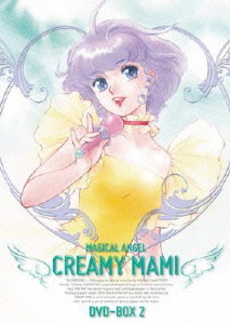 Anime<br>EMOTION the Best 魔法の天使<br>クリィミーマミ DVD-BOX 2