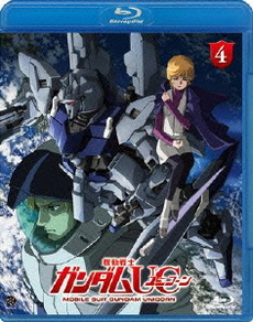 Anime<br>機動戦士ガンダムUC 4(Blu-ray Disc)