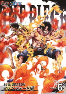 Anime<br>ONE PIECE ワンピース 14th SEASON<br>マリンフォード篇 piece.6 (DVD)